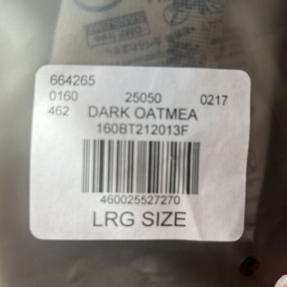 Essentials Fear of God Essentials Men’s Sweat Short 'Dark Heather Oatmea… - Picture 5 of 7